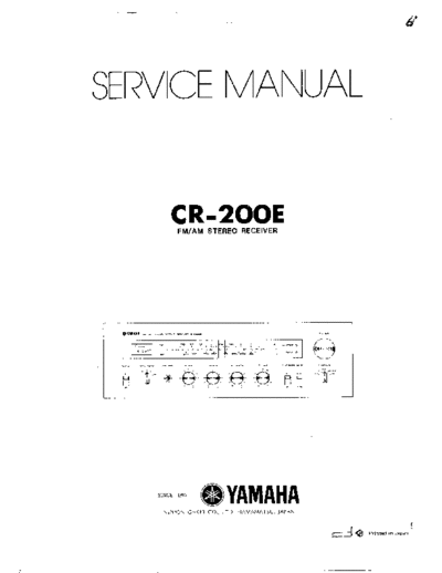 CR-200E