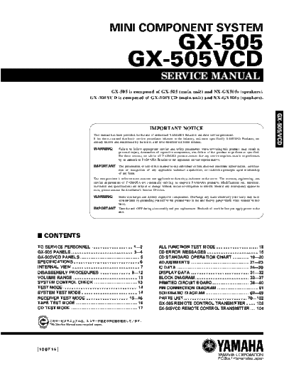 GX-505