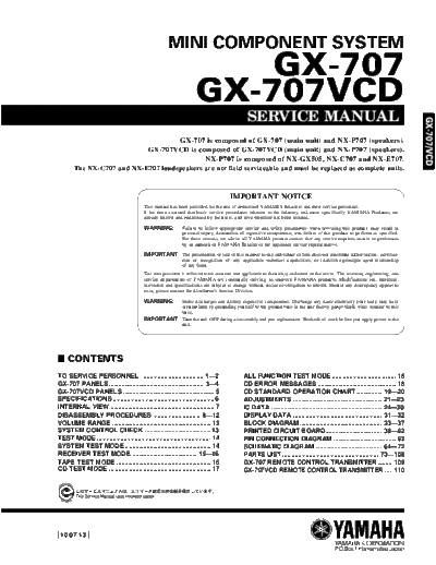 GX-707