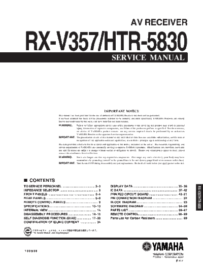RX-V357 & HTR-5830