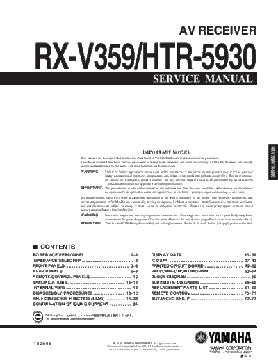 RX-V359 & HTR-5930