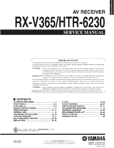 RX-V365 & HTR-6230