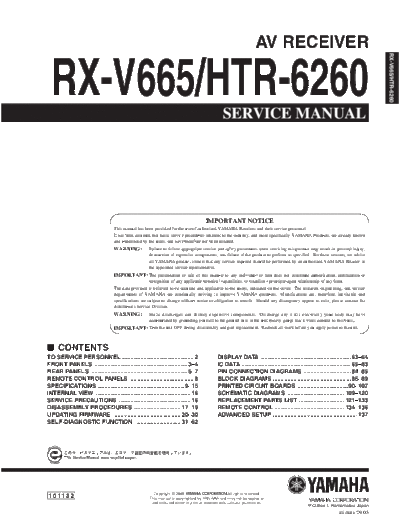 RX-V665 & HTR-6260