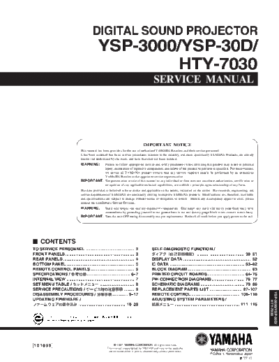 YSP-3000 & YSP-30D & HTY-7030
