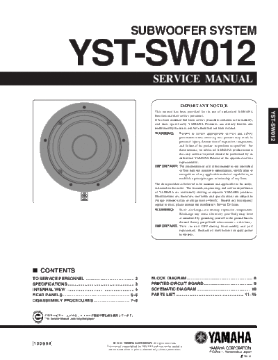 YST-SW012