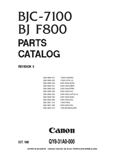 BJC 7100pc