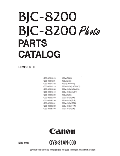 BJC 8200pc
