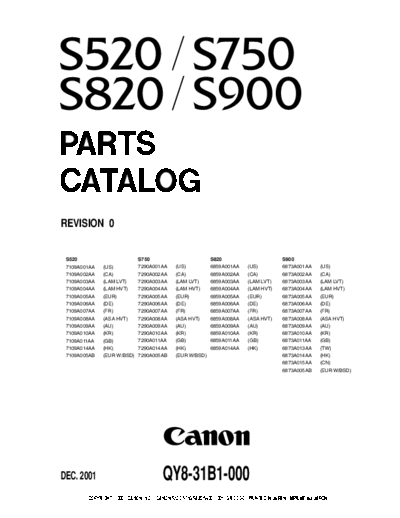 s900_820_750_520-pc