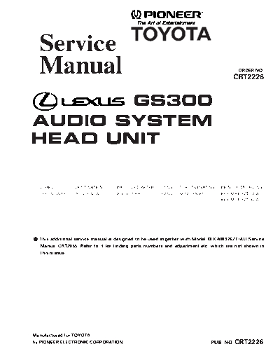 KEX-M8176_GS300