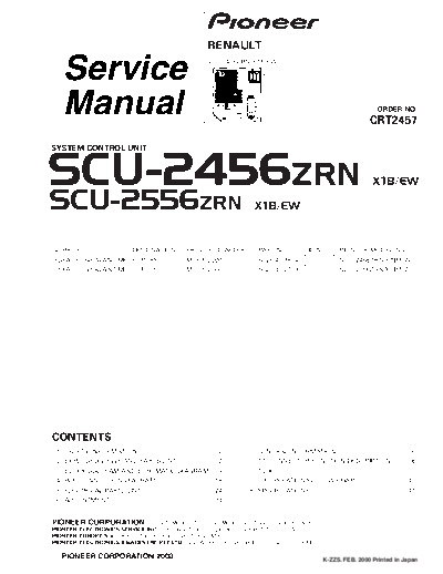 SCU-2456_SCU-2556
