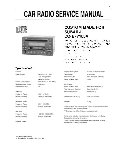 CQ-EF7160