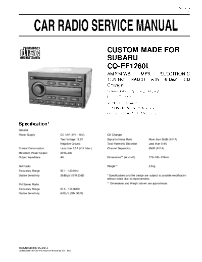 CQ-EF1260