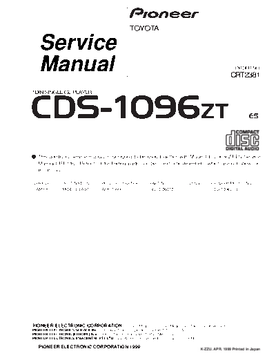 CDS-1096