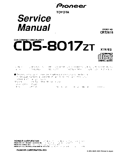 CDS-8017
