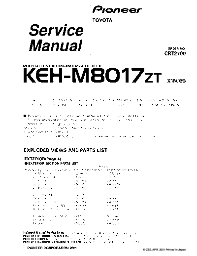 KEH-M8017