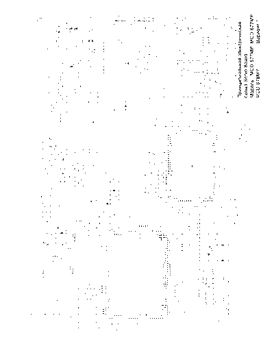 Servo Board эл.схема. Вариант 1.- 577,677,678