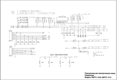 MMTC-1040, MMTC-14101