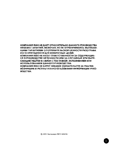 part01