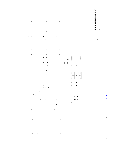 A-6325.FRONT