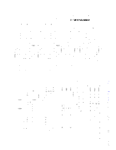 A-6652.power
