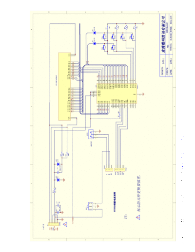 AH-500 D led Protel Schematic