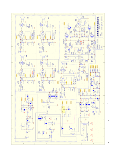 AH-500 D power Protel Schematic