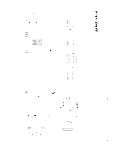 PRO1,2,3 Schematic