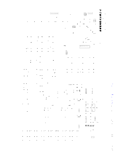 X5 5.1MAIN 
