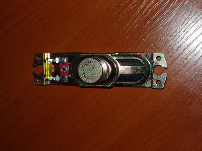ERISSON LCD20LS01 02