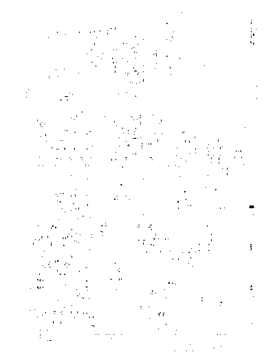 Схема C505NM новое шасси