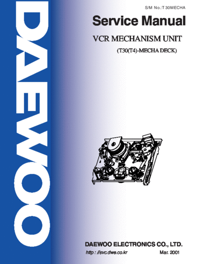 RVC601 Deck