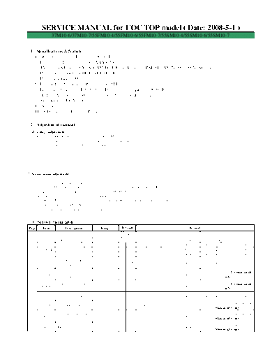 РУБИН 37M10-6,M10-7,55FM10-4,FM10-6,FM10-7SM10-4,SM10-6,SM10-7 шасси KD-035