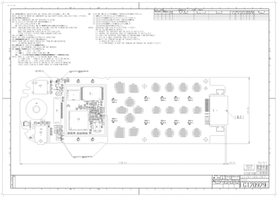fg120929a_assy_p3