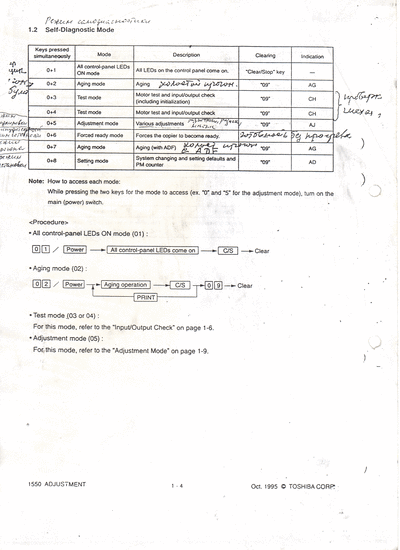 Scan0003