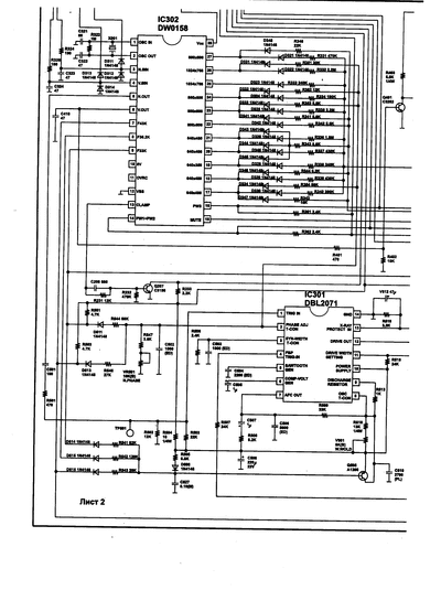 1427x4