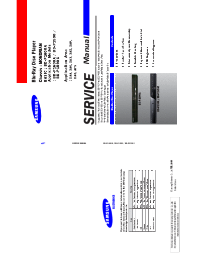 samsung_bd-p1600a_bd-p1590_bd-p1590c_ch.mondrian_blu-ray