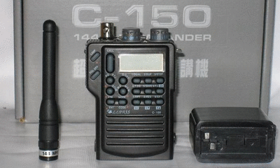 standard-c-150