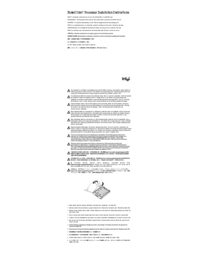 Intel Pentium IV Installation manual (775-land package)