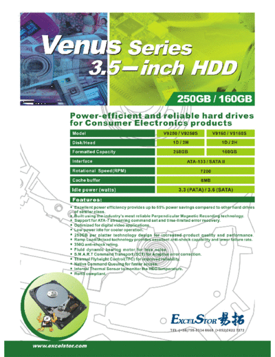 Venus Series V9250, V9250S